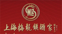 梅龙镇年夜饭888型
